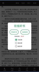 欧洲杯买球官方网站入口